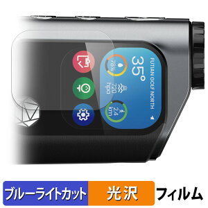 MILESEEY GenePro G1 Stpv یtB u[CgJbg tB y dl z {