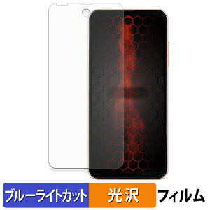 P-UP World Mode1 Pocket �ی�t�B���� �u���[���C�g�J�b�g �t�B���� �y ����d�l �z ���{��