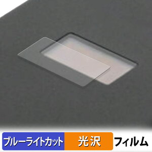 Nextorage NX-PFS1PRO یtB u[CgJbg tB y dl z {