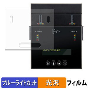 y|Cg2{z Z`[ do M.2 NVMe V2 KD25/35M2NV2 یtB u[CgJbg tB y dl z {