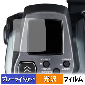 y|Cg2{z SHIMANO 25 tH[X}X^[ 300 / 300DH / 301 / 301DH یtB u[CgJbg tB y dl z {