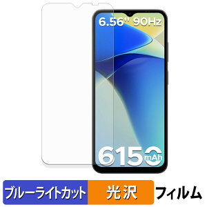 DOOGEE Note56X یtB u[CgJbg tB y dl z {