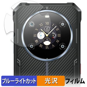 FOSSiBOT F109 / F109S ( TufBXvC ) یtB u[CgJbg tB y dl z {