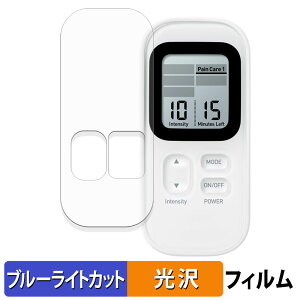 �I������ ����g���Ê� HV-F030 �X�|�P�A �ی�t�B���� �u���[���C�g�J�b�g �t�B���� �y ����d�l �z ���{��