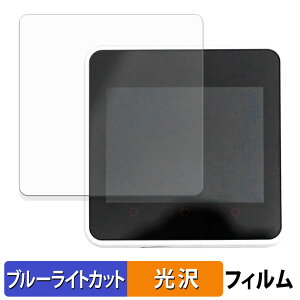 M5Stack Core2 �ی�t�B���� �u���[���C�g�J�b�g �t�B���� �y ����d�l �z ���{��