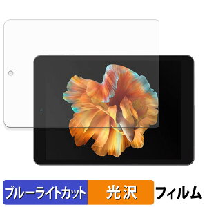 BMAX I8 یtB u[CgJbg tB y dl z {