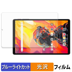 ALLDOCUBE iPlay 70 mini Ultra یtB u[CgJbg tB y dl z {
