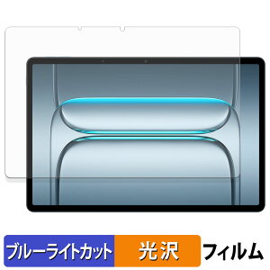 OnePlus Pad Lite یtB u[CgJbg tB y dl z {