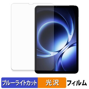 Xiaomi REDMI K Pad یtB u[CgJbg tB y dl z {