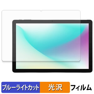 aiwa tab AS10L یtB u[CgJbg tB y dl z {