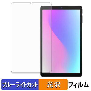 aiwa tab AS8L-2 یtB u[CgJbg tB y dl z {
