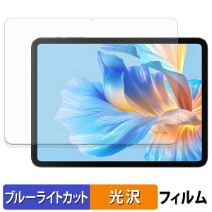 BMAX I12 Power یtB u[CgJbg tB y dl z {