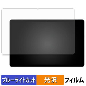 Rebecco M30Pro یtB u[CgJbg tB y dl z {