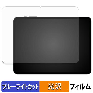 y|Cg2{z Rebecco M50 یtB u[CgJbg tB y dl z {