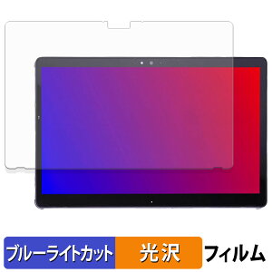 y|Cg2{z xm ARROWS Tab Q739/AB / Q739/AE یtB u[CgJbg tB y dl z {