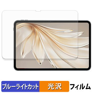 SVITOO G99 یtB u[CgJbg tB y dl z {