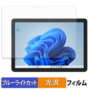 y|Cg2{z aiwa tab WS10L یtB u[CgJbg tB y dl z {