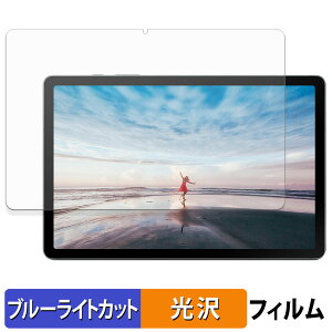 s|Cg2{t Samsung Galaxy Tab S10 Lite ( Wi-Fi ) یtB u[CgJbg tB y dl z {