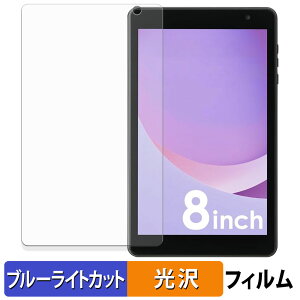 y|Cg2{z ACXI[} LUCA TM08E2W74-AZ1B یtB u[CgJbg tB y dl z {