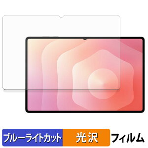 Samsung Galaxy Tab S11 Ultra ( Wi-Fi ) یtB u[CgJbg tB y dl z {