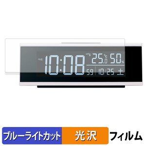 SEIKO fW^v DL307W یtB u[CgJbg tB y dl z {