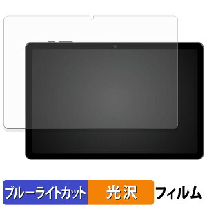 BNCF Bpad 11 یtB u[CgJbg tB y dl z {