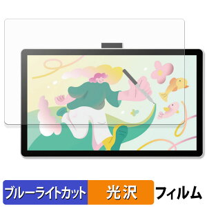 y|Cg2{z Wacom One 14 ty^ubg یtB u[CgJbg tB y dl z {