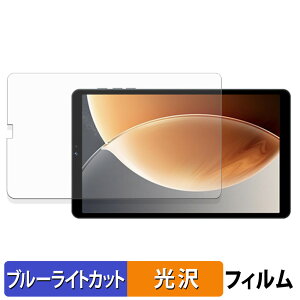 SVITOO 8016D یtB u[CgJbg tB y dl z {