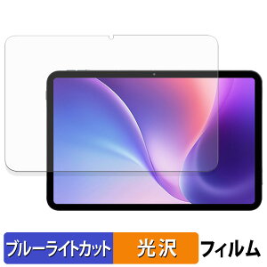 TABWEE T60pro �ی�t�B���� �u���[���C�g�J�b�g �t�B���� �y ����d�l �z ���{��