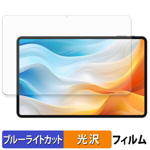 TECLAST T60 Pro یtB u[CgJbg tB y dl z {
