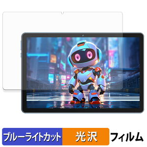 Rebecco M70 �ی�t�B���� �u���[���C�g�J�b�g �t�B���� �y ����d�l �z ���{��