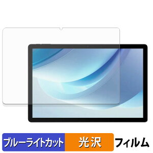 y|Cg2{z DOOGEE U13 یtB u[CgJbg tB y dl z {