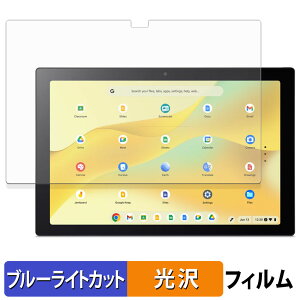 Acer Chromebook Tab 311 ( D723N ) یtB u[CgJbg tB y dl z {