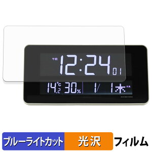 y|Cg2{z SEIKO fW^v V[YC3 DL208W یtB u[CgJbg tB y dl z {