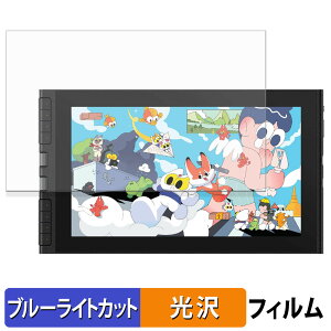 y|Cg2{z XP-Pen Artist 12 3rd ty^ubg یtB u[CgJbg tB y dl z {