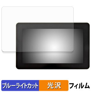 Raspberry Pi Touch Display 2 ( 7C` ) یtB u[CgJbg tB y dl z {