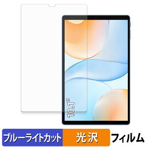 y|Cg2{z ALLDOCUBE iPlay 70 یtB u[CgJbg tB y dl z {