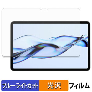 y|Cg2{z ACXI[} TM12E3W74-KV1H یtB u[CgJbg tB y dl z {