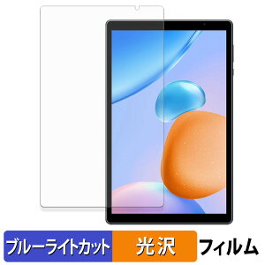 y|Cg2{z PRITOM Touch10 Lite یtB u[CgJbg tB y dl z {