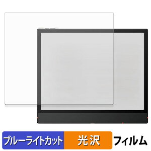 y|Cg2{z Onyx BOOX Note Air5 C یtB u[CgJbg tB y dl z {