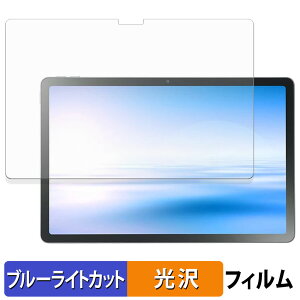 y|Cg2{z NEC LAVIE Tab T11N ( 11^Ch 2025NH~f ) یtB u[CgJbg tB y dl z {