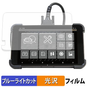 G-SCAN Z�V���[�Y Z �ی�t�B���� �u���[���C�g�J�b�g �t�B���� �y ����d�l �z ���{��