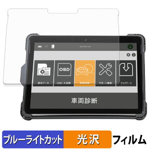 y|Cg2{z G-SCAN ZV[Y Z Tab MS یtB u[CgJbg tB y dl z {