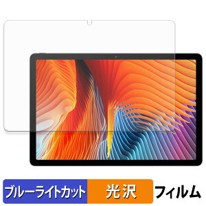 y|Cg2{z Yummo A90pro یtB u[CgJbg tB y dl z {