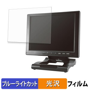 �y�y�V�X�[�p�[SALE �|�C���g2�{�z ADTECHNO LCD1046 �ی�t�B���� �u���[���C�g�J�b�g �t�B���� �y ����d�l �z ���{��