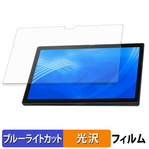 NEC VersaPro / VersaPro J �^�C�vVS �� VS-G �� �ی�t�B���� �u���[���C�g�J�b�g �t�B���� �y ����d�l �z ���{��