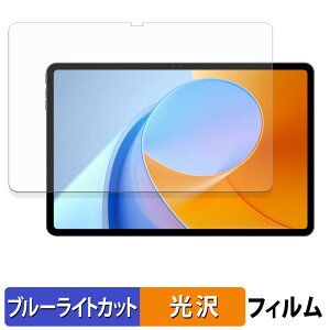 ALLDOCUBE iPlay 70 Max Pro یtB u[CgJbg tB y dl z {