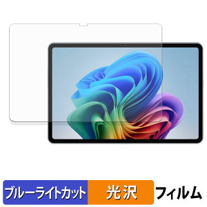 ALLDOCUBE iWork GT Ultra یtB u[CgJbg tB y dl z {