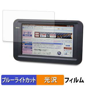 �y6/26 1:59�� �|�C���g2�{�z �Z���`�����[ LCD-4300U �ی�t�B���� �u���[���C�g�J�b�g �t�B���� �y ����d�l �z ���{��
