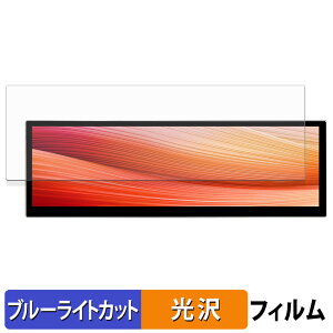 LESOWN P145FHT 14.5C` oCfBXvC یtB u[CgJbg tB y dl z {